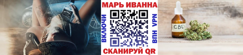 Где купить Сланцы Псилоцибиновые грибы  Cocaine  OMG онион  ГАШ  Бошки Шишки  АМФЕТАМИН 