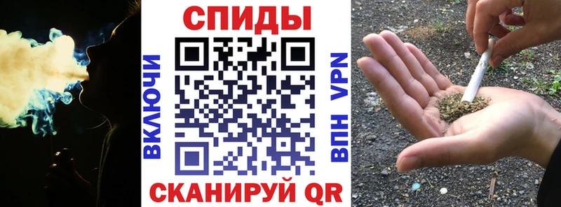 Бутират оксибутират  Сланцы 