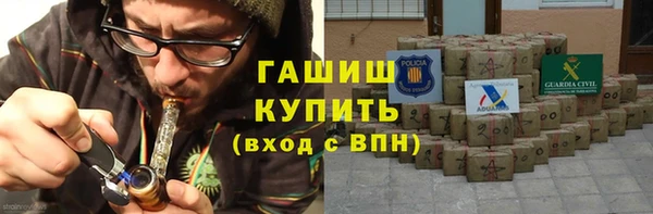 наркотики Белоозёрский