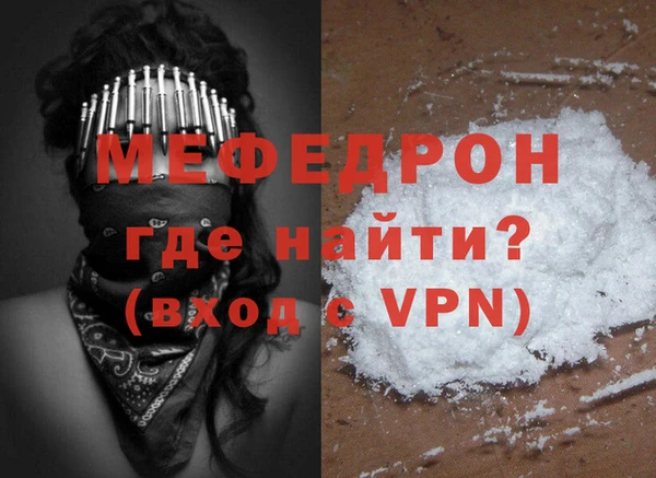 марки nbome Богородицк