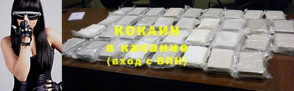 наркотики Белоозёрский