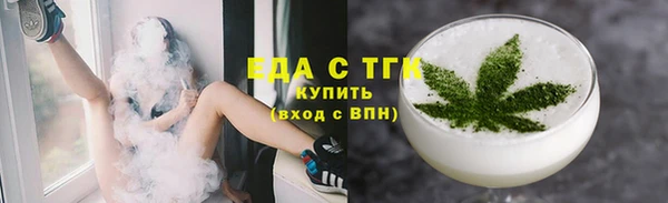 СК Беломорск