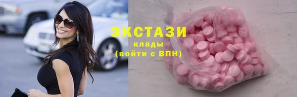 наркотики Белоозёрский