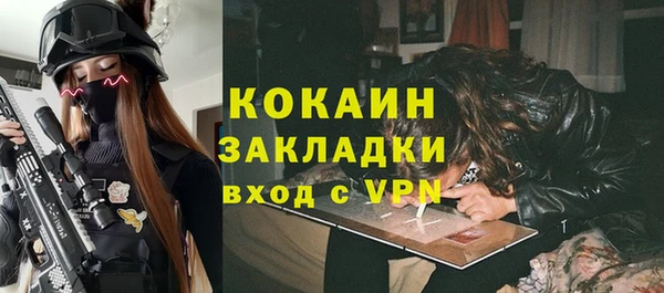 СК Беломорск