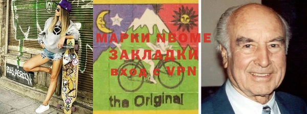 метадон Богданович