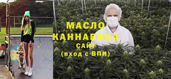 прущая мука Белокуриха