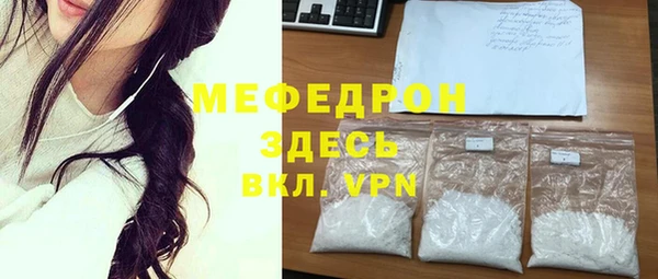 марки nbome Богородицк