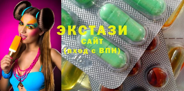 2c-b Богородск