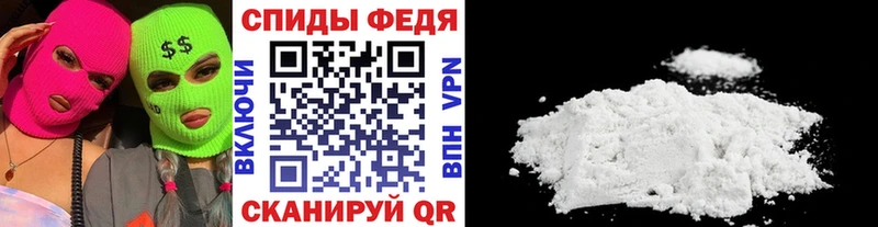 цены наркотик  Сланцы  Метамфетамин винт 