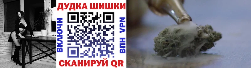 МАРИХУАНА Amnesia  ссылка на мегу ссылка  Сланцы 